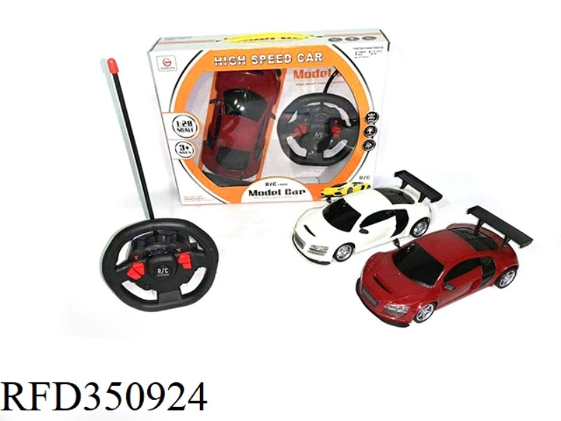 4 CHANNEL STEERING WHEEL AUDI REMOTE CONTROL CAR（INCLUDE）