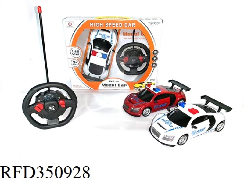 4 CHANNEL STEERING WHEEL AUDI POLICE CAR（INCLUDE）