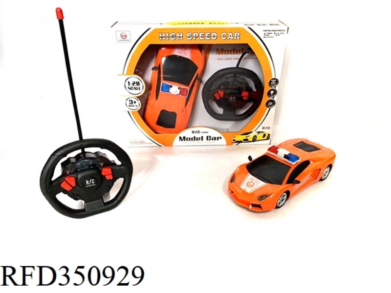 4 CHANNEL STEERING WHEEL LAMBORGHINI POLICE CAR（INCLUDE）
