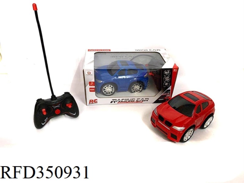 4 CHANNEL BMW REMOTE CONTROL CAR（INCLUDE）
