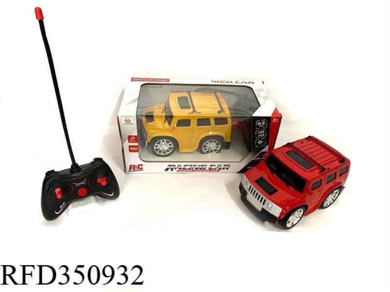 4 CHANNEL HUMMER REMOTE CONTROL CAR（INCLUDE）