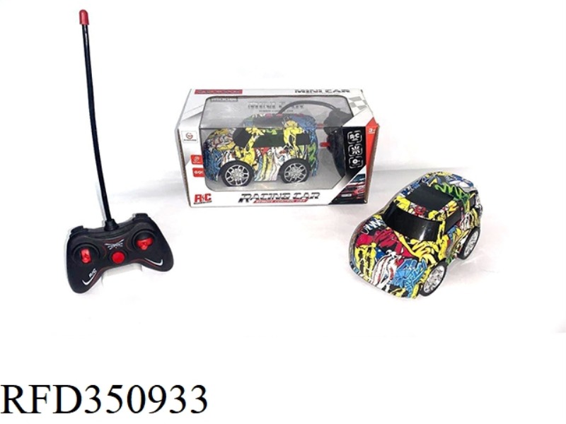 4 CHANNEL  WATERMARK MIER REMOTE CONTROL CAR（INCLUDE）