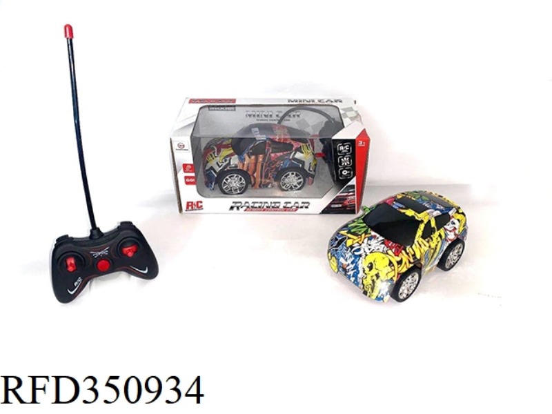 4 CHANNEL WATERMARK BMW REMOTE CONTROL CAR（INCLUDE）