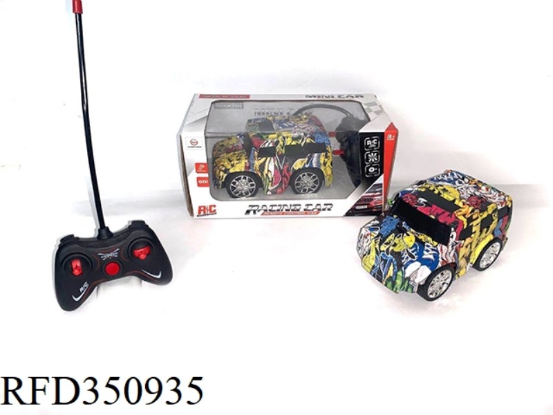 4 CHANNEL WATERMARK HUMMER REMOTE CONTROL CAR（INCLUDE）