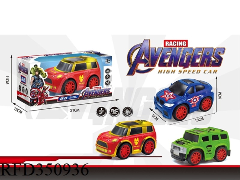 4 CHANNEL MINI REMOTE CONTROL CAR（INCLUDE）