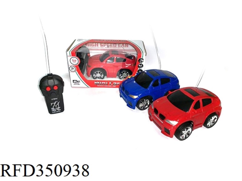 2 CHANNEL  BMW REMOTE CONTROL CAR（NOT INCLUDE）