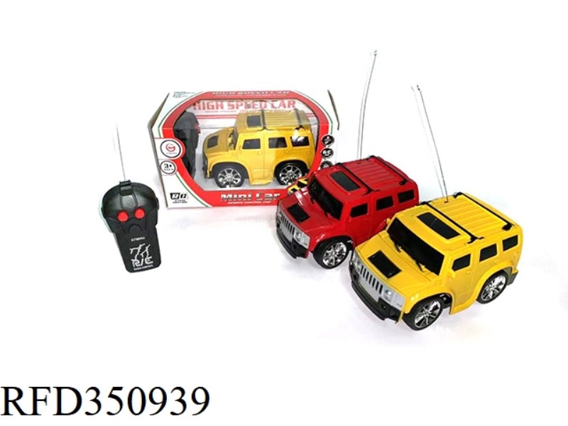 2 CHANNEL  HUMMER REMOTE CONTROL CAR（NOT INCLUDE）