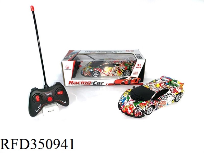 4 CHANNEL  WATERMARK LAMBORGHINI REMOTE CONTROL CAR（INCLUDE）