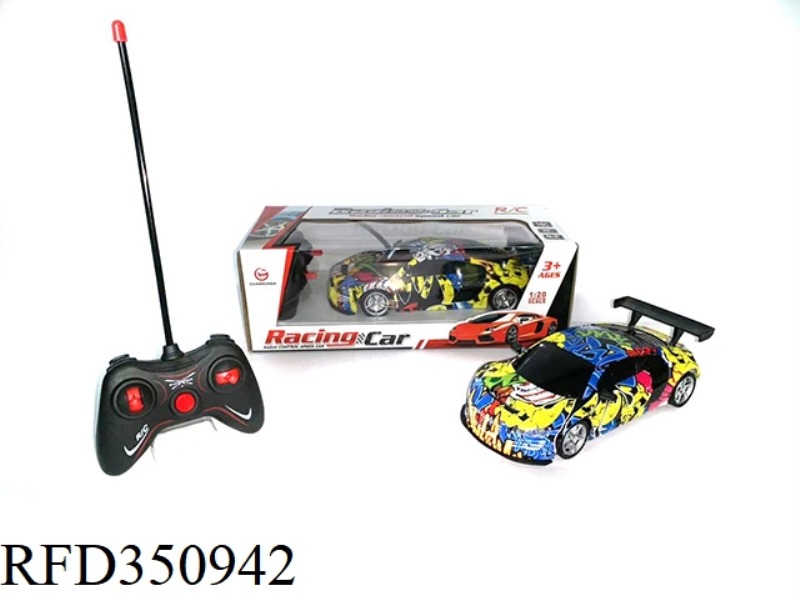 4 CHANNEL WATERMARK AUDI REMOTE CONTROL CAR（INCLUDE）