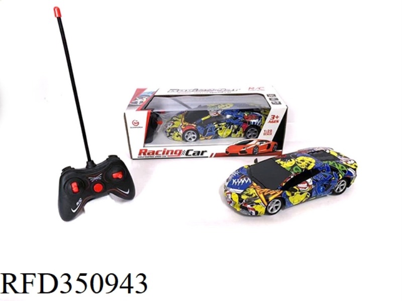 4 CHANNEL  WATERMARK LAMBORGHINI REMOTE CONTROL CAR（INCLUDE）
