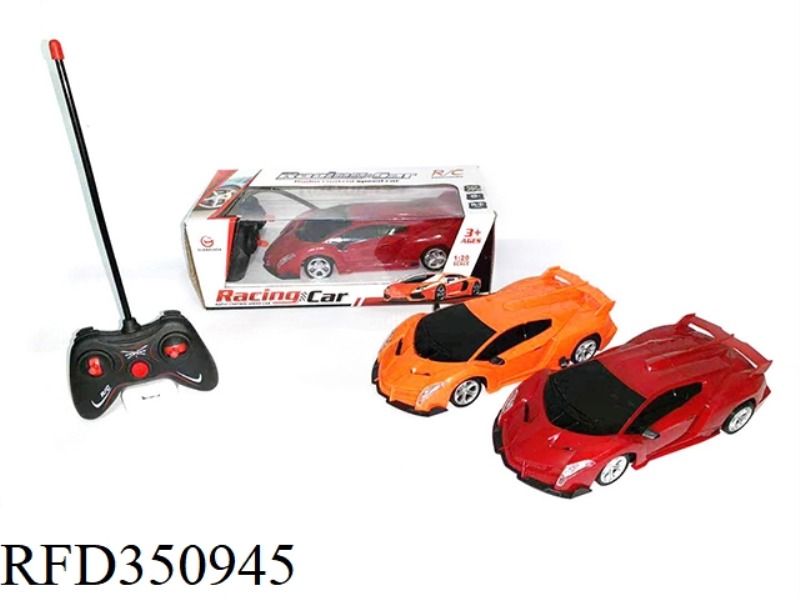 4 CHANNEL LAMBORGHINI REMOTE CONTROL CAR（INCLUDE）