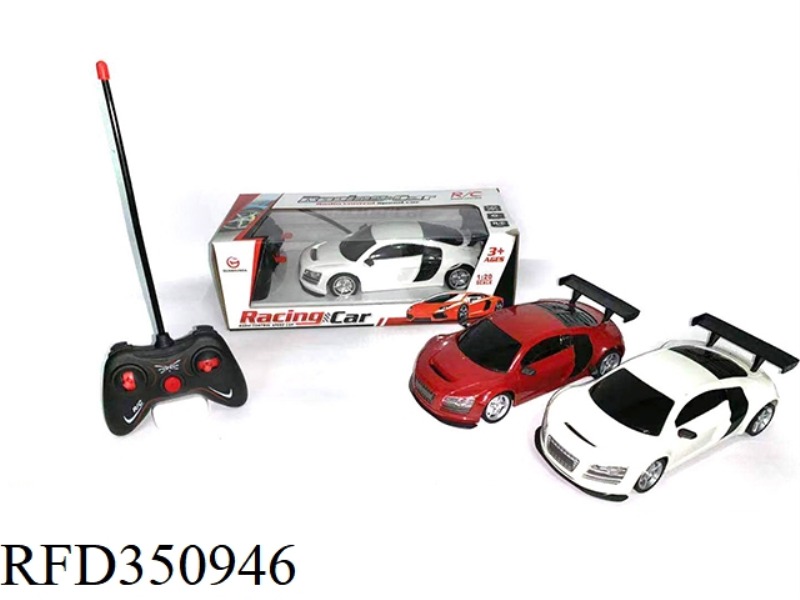 4 CHANNEL AUDI REMOTE CONTROL CAR（INCLUDE）