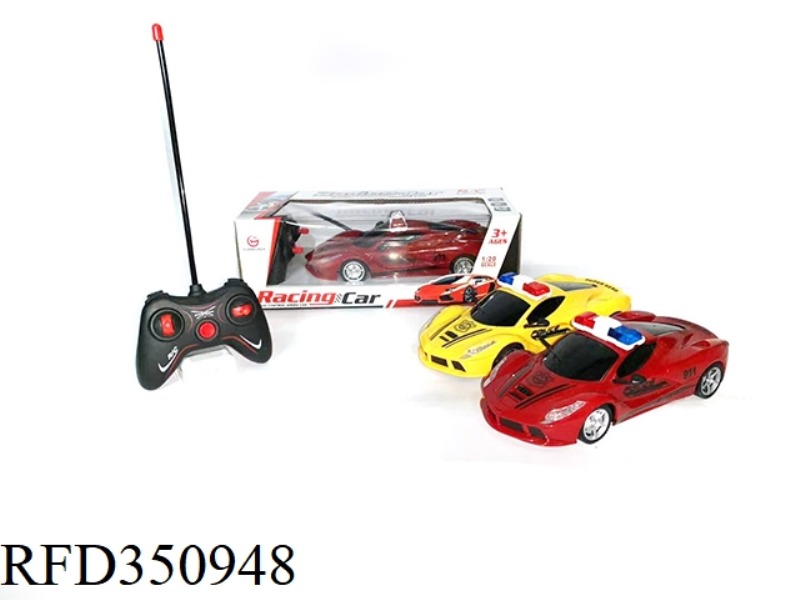 4 CHANNEL  FERRARI POLICE CAR（INCLUDE）