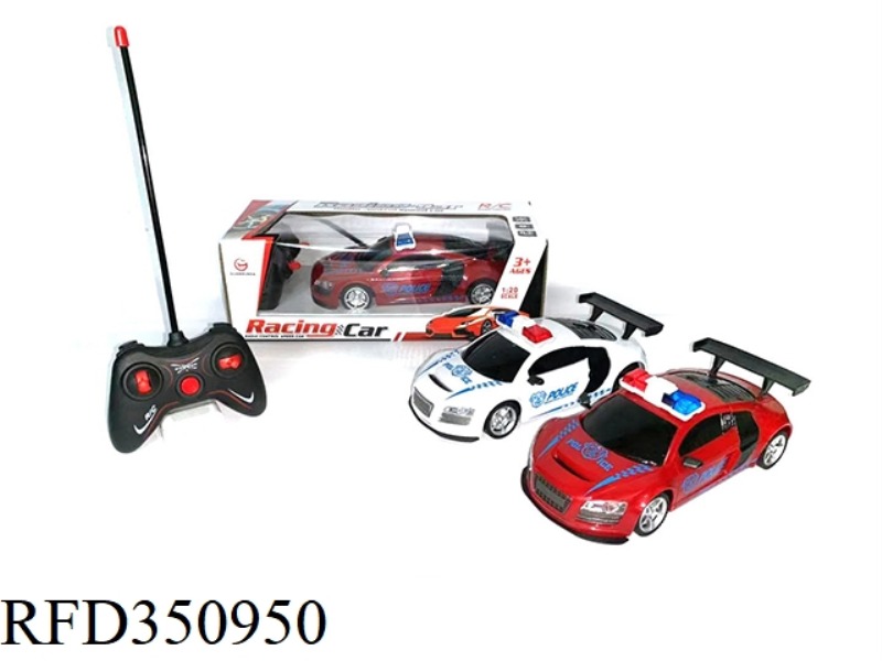4 CHANNEL AUDI POLICE CAR（INCLUDE）