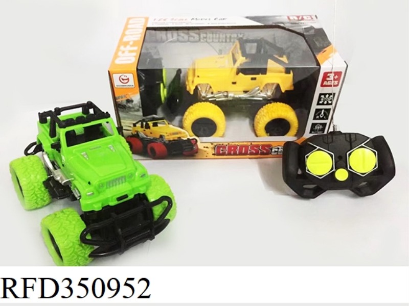 4 CHANNEL OFF-ROAD REMOTE CONTROL CAR（INCLUDE）