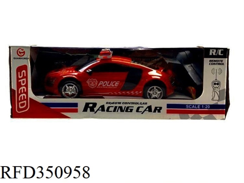 2 CHANNEL AUDI POLICE CAR（NOT INCLUDE）