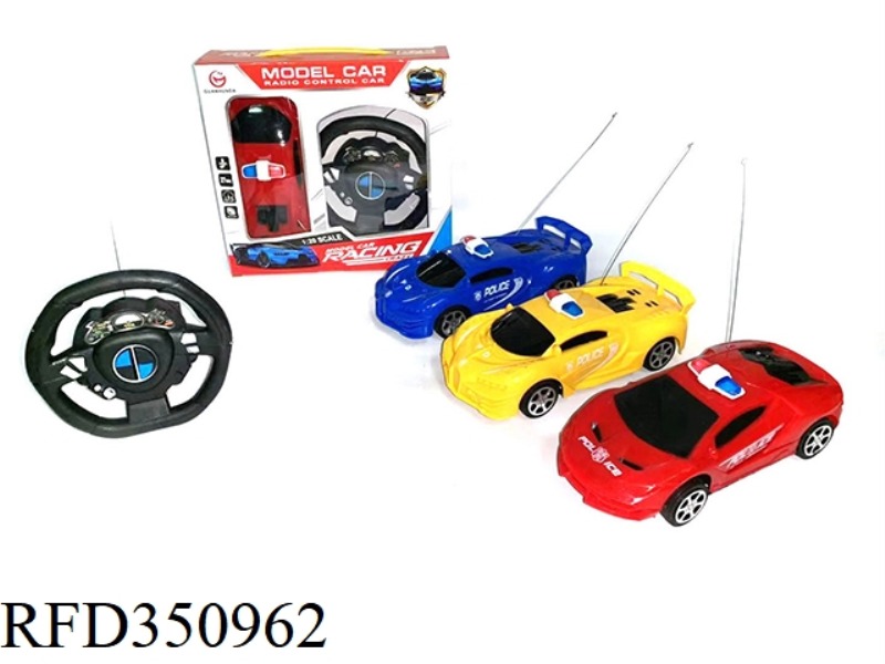 2 CHANNEL STEERING WHEEL REMOTE CONTROL POLICE CAR（NOT INCLUDE）