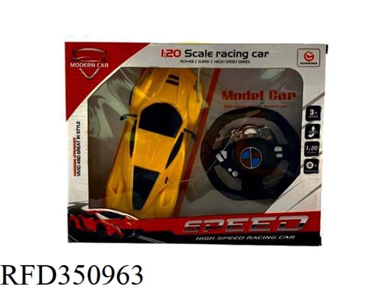 2 CHANNEL STEERING WHEEL FERRARI REMOTE CONTROL CAR（NOT INCLUDE）