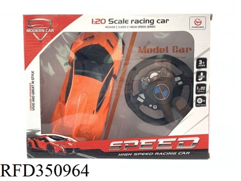 2 CHANNEL STEERING WHEEL LAMBORGHINI REMOTE CONTROL CAR（NOT INCLUDE）