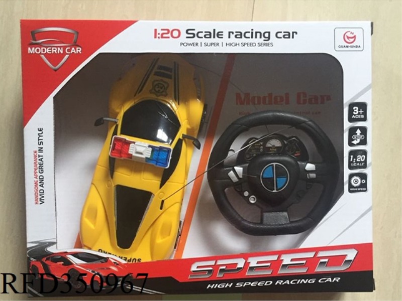 2 CHANNEL STEERING WHEEL FERRARI POLICE CAR（NOT INCLUDE）