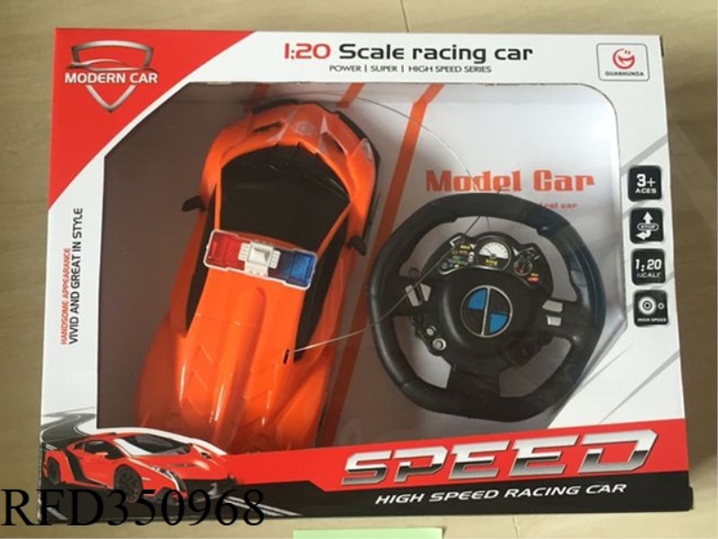 2 CHANNEL STEERING WHEEL LAMBORGHINI POLICE CAR（NOT INCLUDE）