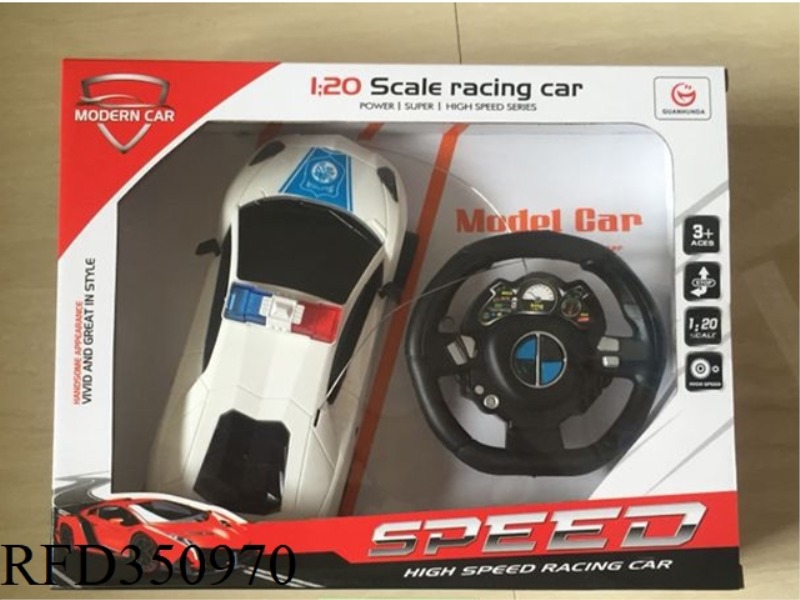 2 CHANNEL STEERING WHEEL LAMBORGHINI POLICE CAR（NOT INCLUDE）