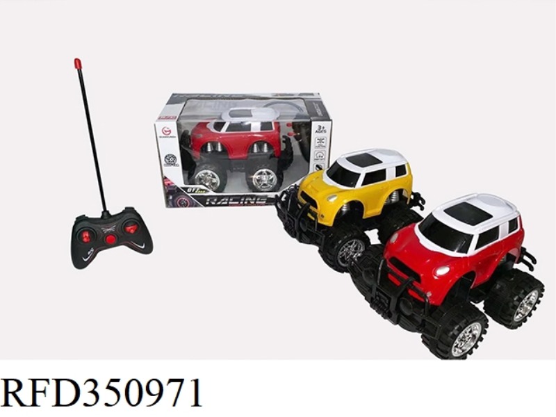 4 CHANNEL MIER OFF-ROAD REMOTE CONTROL CAR（INCLUDE）