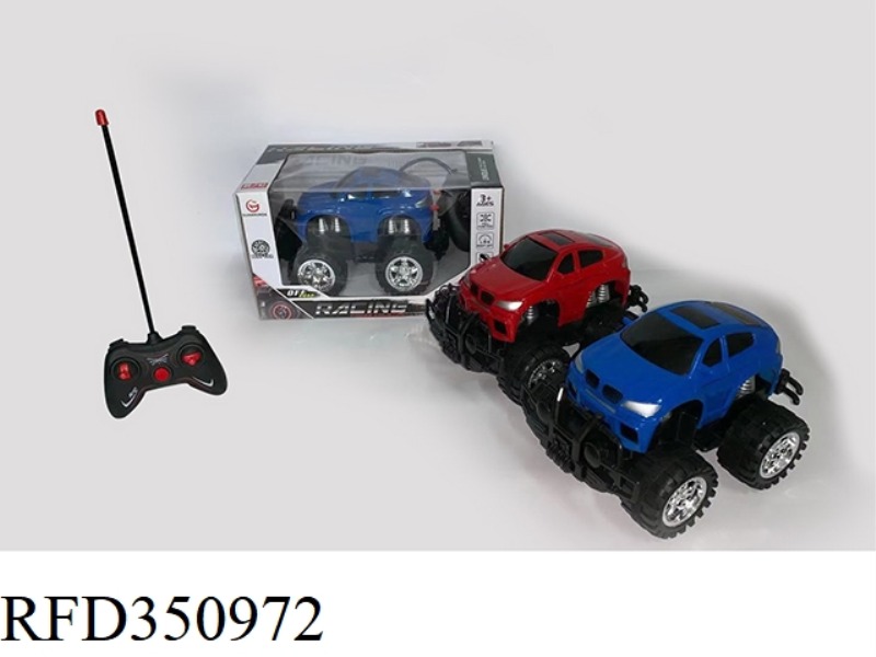4 CHANNEL BMW OFF-ROAD REMOTE CONTROL CAR（INCLUDE）