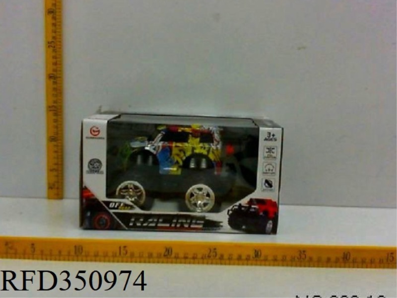 4 CHANNELWATERMARK MIER OFF-ROAD REMOTE CONTROL CAR（INCLUDE）