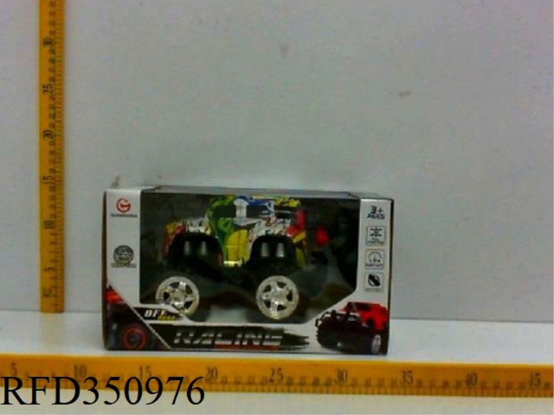 4 CHANNEL WATERMARK HUMMER OFF-ROAD REMOTE CONTROL CAR（INCLUDE）
