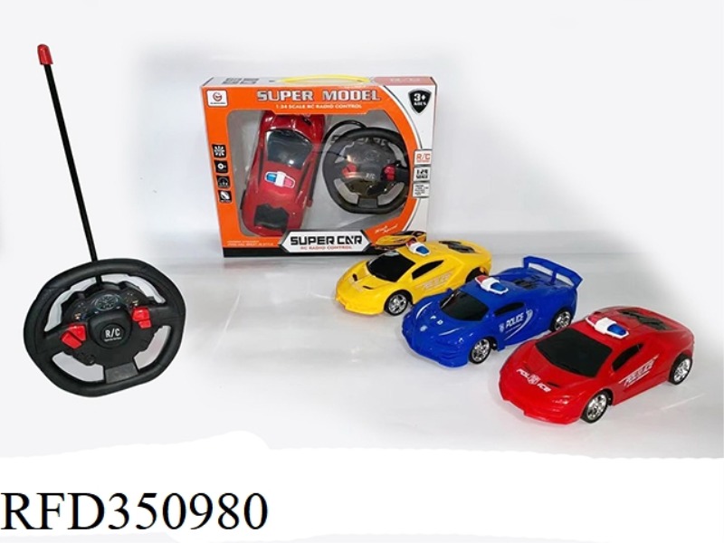 4 CHANNEL STEERING WHEEL REMOTE CONTROL POLICE CAR TWO MIXED（INCLUDE）