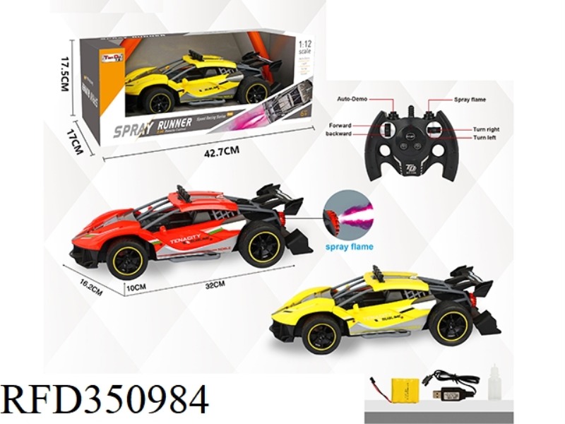 1:12 SIMULATION FOUR-WAY FERRARI RAFA HIGH-SPEED REMOTE CONTROL CAR PLASTIC CAR SHELL WITH REAR SPRA
