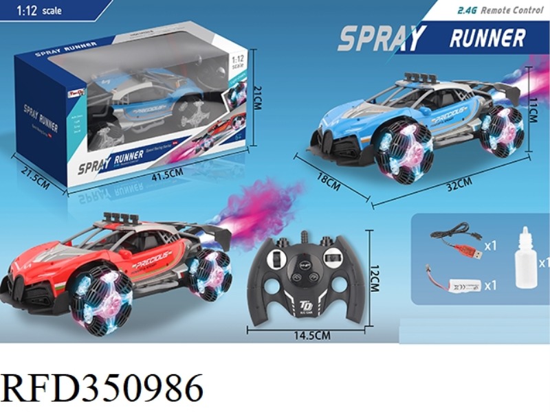 1:12 SIMULATION FOUR-WAY BUGATTI DRIFT HIGH-SPEED REMOTE CONTROL CAR PLASTIC CAR SHELL WITH REAR SPR