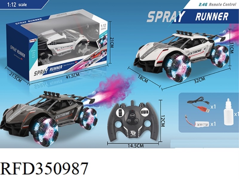 1:12 SIMULATION FOUR-WAY LAMBORGHINI POISON DRIFT HIGH-SPEED REMOTE CONTROL CAR PLASTIC CAR SHELL WI