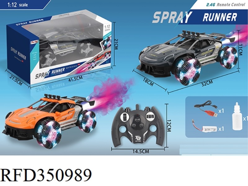 1:12 SIMULATION FOUR-WAY PORSCHE 911 DRIFT HIGH-SPEED REMOTE CONTROL CAR PLASTIC CAR SHELL WITH REAR