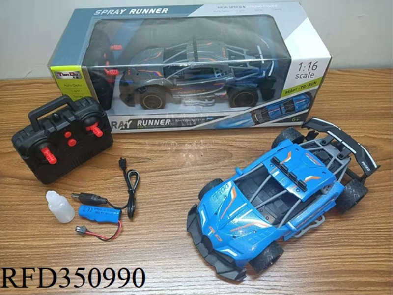 1:16 SIMULATION FOUR-WAY BUGATTI HIGH-SPEED REMOTE CONTROL CAR PLASTIC CAR SHELL WITH REAR SPRAYER W