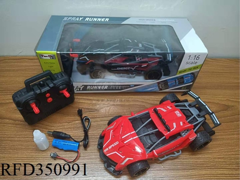 1:16 SIMULATION FOUR-WAY LAMBORGHINI POISON HIGH-SPEED REMOTE CONTROL CAR PLASTIC CAR SHELL WITH REA