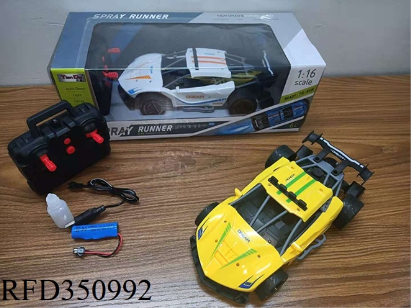 1:16 SIMULATION FOUR-WAY FERRARI RAFA HIGH-SPEED REMOTE CONTROL CAR PLASTIC CAR SHELL WITH REAR SPRA