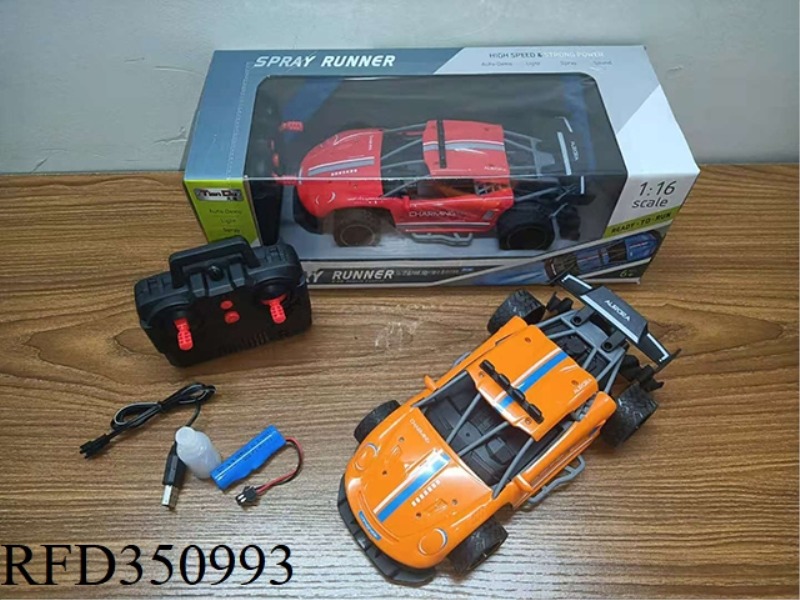 1:16 SIMULATION FOUR-WAY PORSCHE 911 HIGH-SPEED REMOTE CONTROL CAR PLASTIC CAR SHELL WITH REAR SPRAY