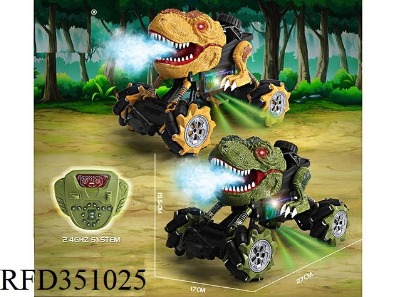 1/16 REMOTE CONTROL STUNT DRIFT SIMULATION DINOSAUR CAR 2.4G