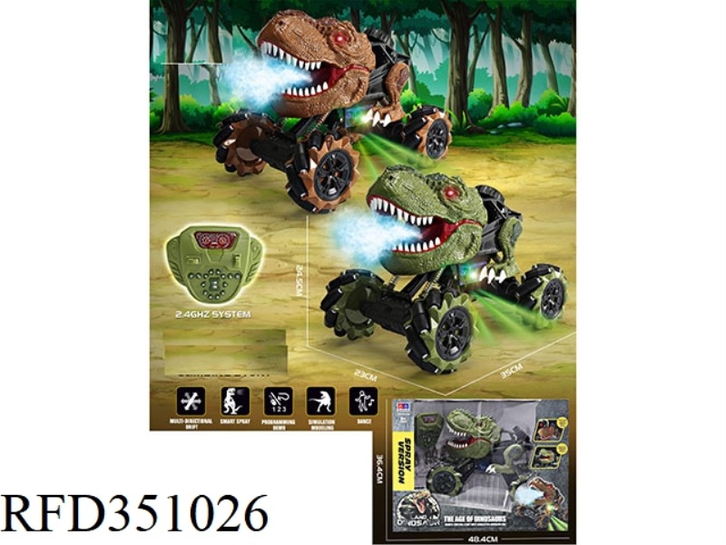 1/12 REMOTE CONTROL STUNT DRIFT SIMULATION DINOSAUR CAR 2.4G