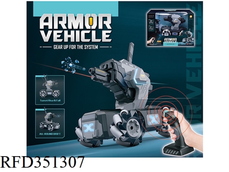 2.4G BOMB MECH WATER BOMB CHARIOT