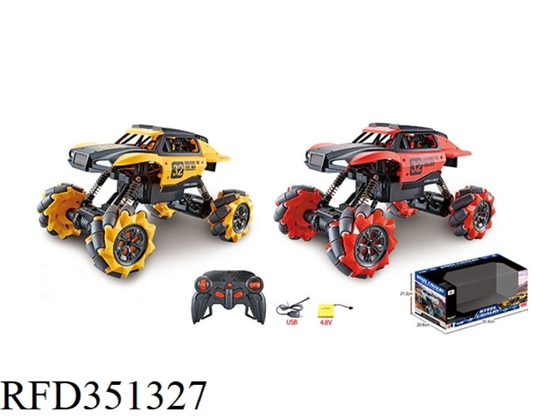 1:16 2.4G FOUR-WAY REMOTE CONTROL LATERAL SIDE DRIVING