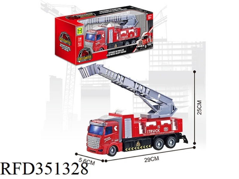 1:48 EUROPEAN STYLE LADDER FIREFIGHTING FOUR-WAY LIGHT REMOTE CONTROL CAR (NOT INCLUDING ELECTRICITY