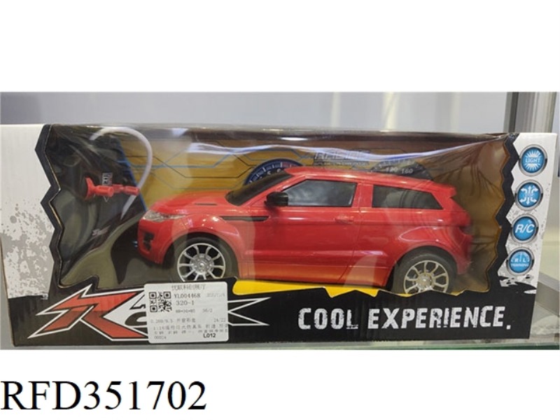 1:16 REMOTE CONTROL LIGHTING SIMULATION CAR