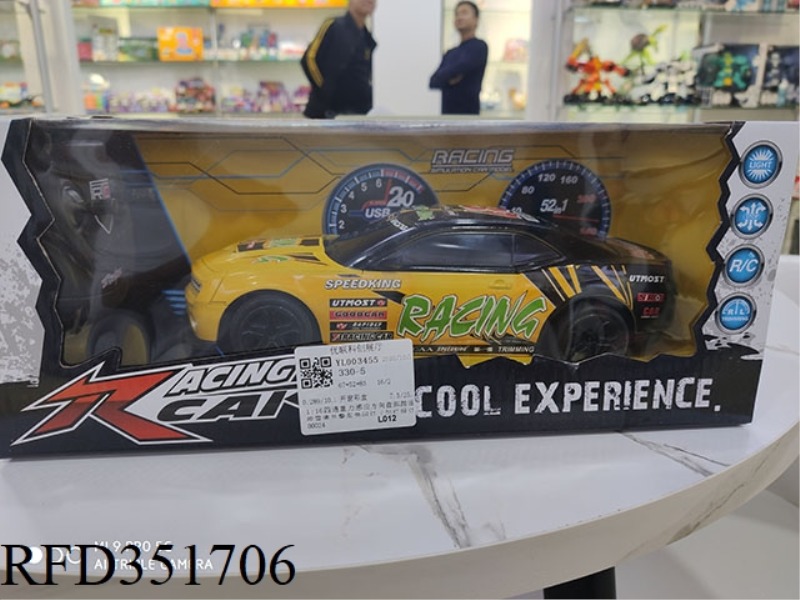1:16 REMOTE CONTROL LIGHT SPORTS CAR
