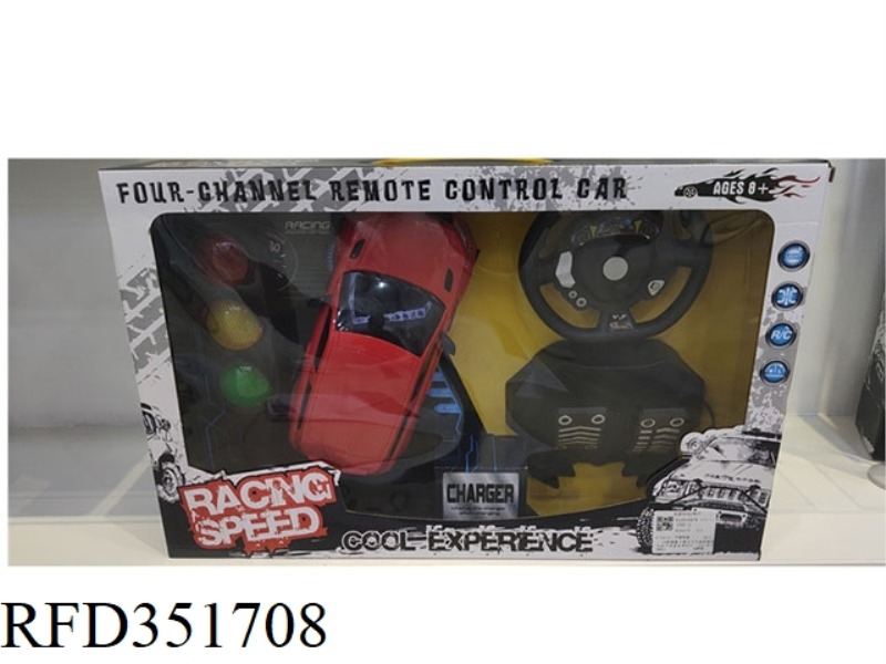1:16 FOUR-WAY GRAVITY SENSOR STEERING WHEEL PEDAL REMOTE CONTROL AURORA SIMULATION CAR WITH FLASHING