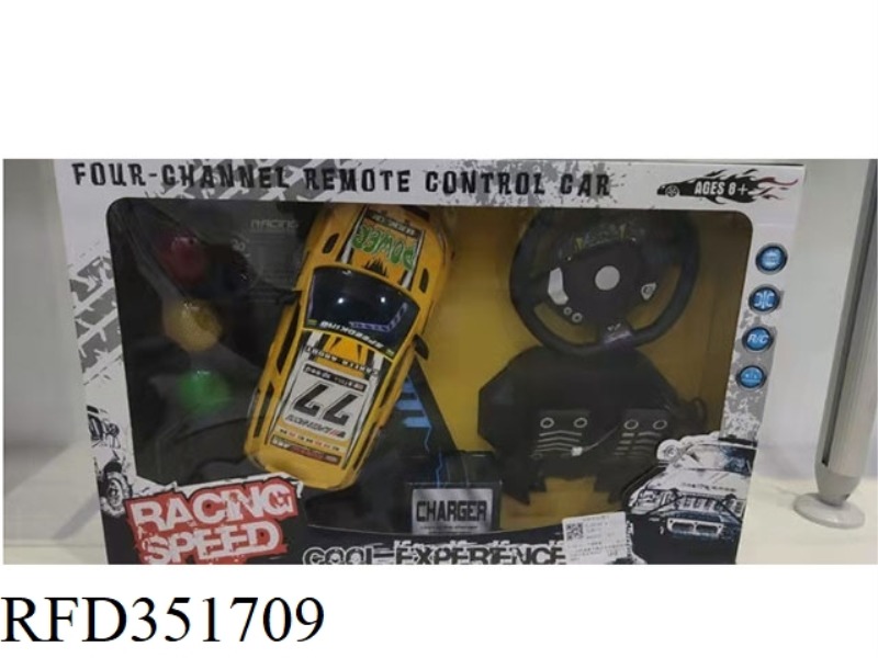 1:16 FOUR-WAY GRAVITY SENSOR STEERING WHEEL PEDAL REMOTE CONTROL AURORA SPORTS CAR WITH FLASHING LIG