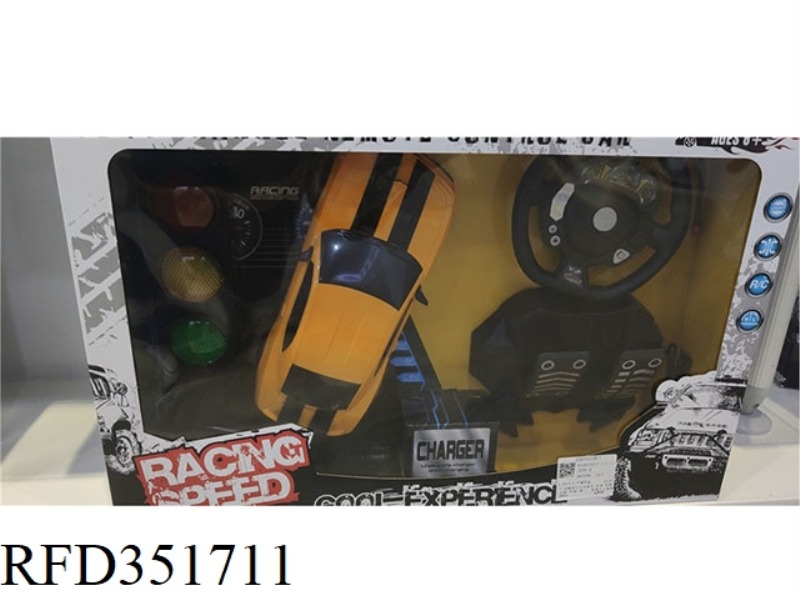 1:16 FOUR-WAY GRAVITY SENSOR STEERING WHEEL PEDAL REMOTE CONTROL CHEVROLET SIMULATION CAR WITH FLASH