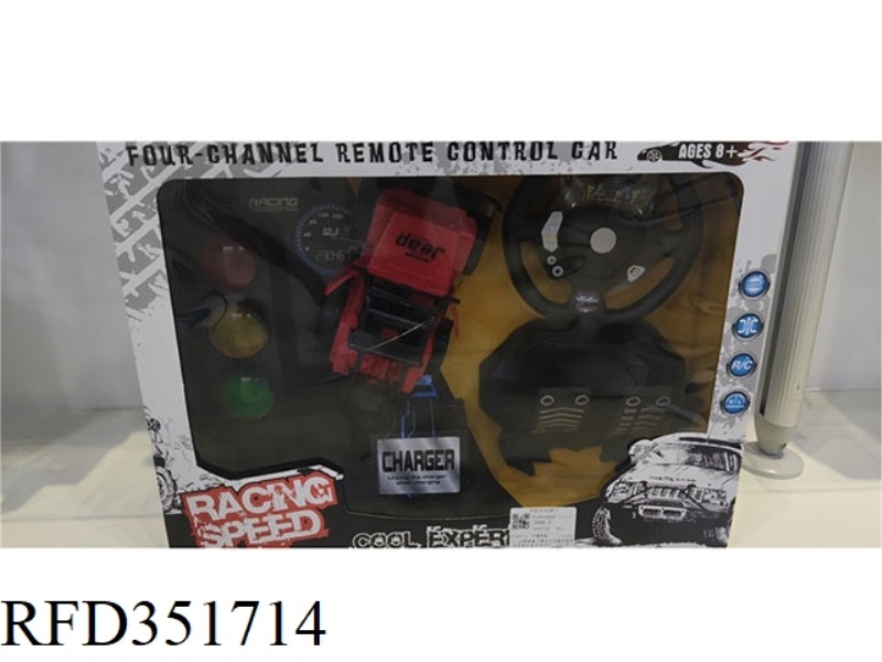 1:20 FOUR-WAY GRAVITY SENSOR STEERING WHEEL PEDAL REMOTE CONTROL JEEP SIMULATION CAR WITH FLASHING L